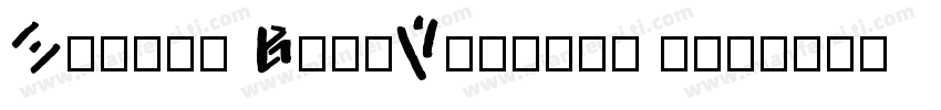 Oswald BookVersion 1字体转换
